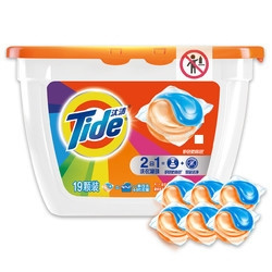 聚划算百亿补贴：Tide 汰渍 洗衣球凝珠 19颗