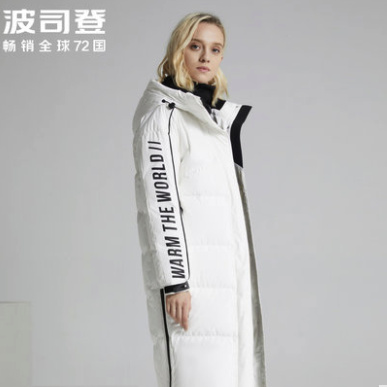 暖爱季：BOSIDENG 波司登 B90142214 女士长款保暖羽绒服