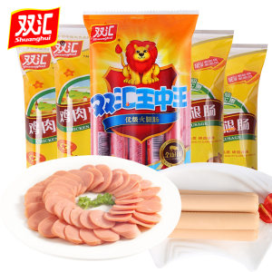 双汇 王中王240g+双汇鸡肉肠30g*9支*4袋 共计44根