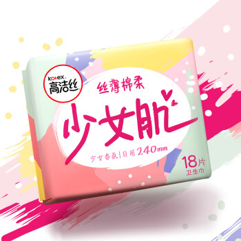 kotex 高洁丝 绵柔丝薄日用卫生巾 少女肌 240mm*18片 *2件