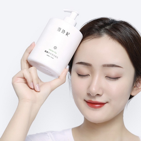 雪玲妃 保湿控油氨基酸洗面奶 500g