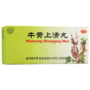 同仁堂 牛黄上清丸 6g*10丸*5盒 清热泻火解毒
