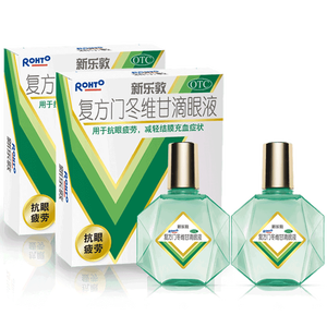 曼秀雷敦 新乐敦 复方门冬维甘滴眼液 13ml*2瓶 护眼抗疲劳 39元狂欢价