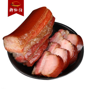 湖南特产五花腊肉 400g 24.9元包邮