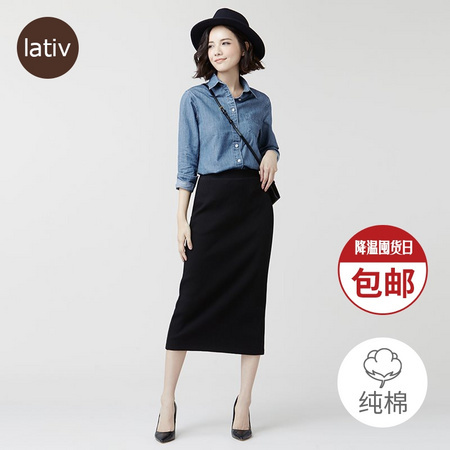 lativ 诚衣 51062 女款牛仔长袖衬衫