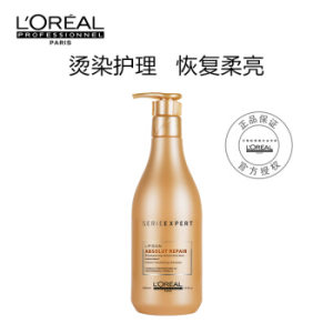 L‘OREAL PARIS 巴黎欧莱雅 致臻 修护 洗发水 500ml +赠护发乳200ml