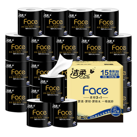 百亿补贴：C&S 洁柔 有芯卷纸 4层*140g*15卷
