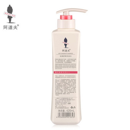 ADOLPH 阿道夫 祛屑舒爽洗发水 300g 赠20袋试用装