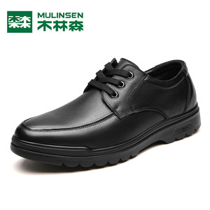 木林森 男士头层牛皮 商务休闲皮鞋