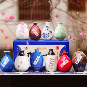 抱龙山牌 绍兴黄酒 6种味道/箱 109元包邮