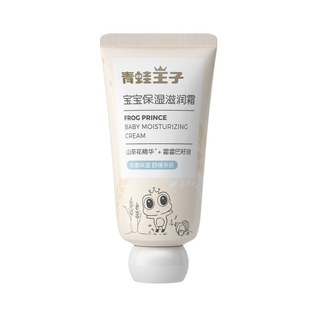 FROGPRINCE 青蛙王子 儿童润肤乳