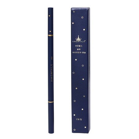 AMORTALS 尔木萄 流星极细眉笔 *2件