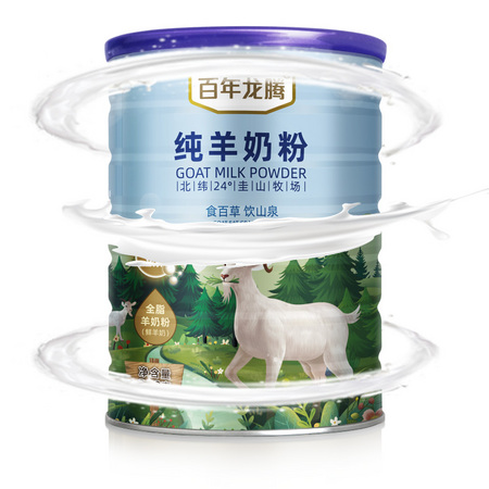 百年龙腾 圭山无添加糖纯羊奶粉 300g/罐 *2件
