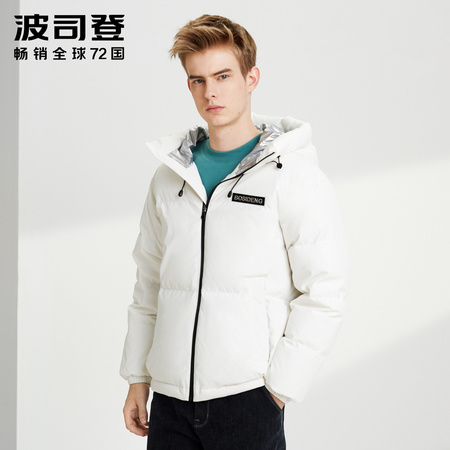 限尺码：BOSIDENG 波司登 B90141553DS 男士羽绒服