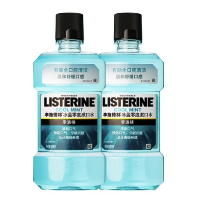 聚划算百亿补贴：LISTERINE 李施德林 漱口水套装 500ml*2瓶