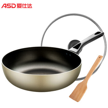 ASD 爱仕达 JL28G2WG-K 合金不粘炒锅 28cm