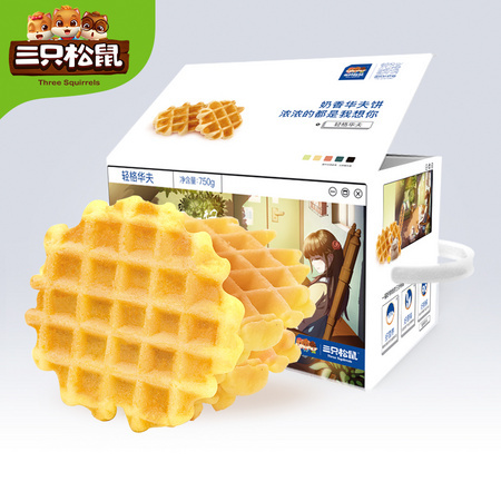 Three Squirrels 三只松鼠 轻格华夫饼 750g *2件