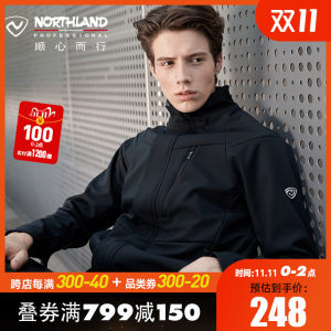 奥地利 诺诗兰 男士防风保暖软壳外套
