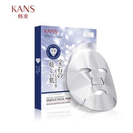 KANS 韩束 极光钻石面膜 1片（赠同款 1片）
