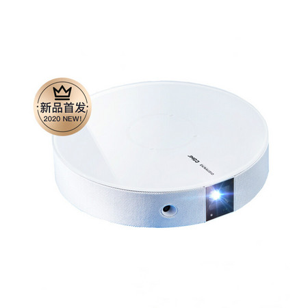 10日22:30、88VIP：JmGO 坚果 G9 智能家用投影仪 白色