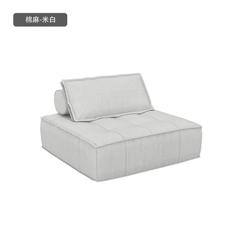 丹青眷 北欧休闲小户型棉麻方块沙发