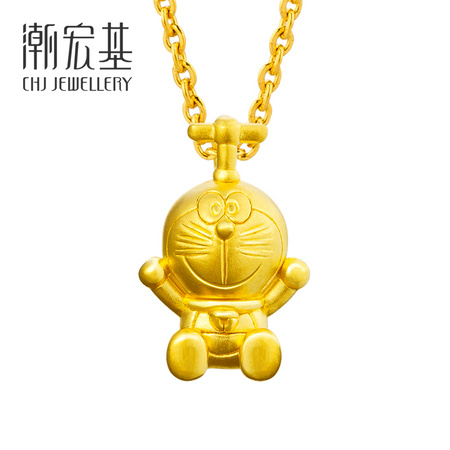 聚划算百亿补贴：CHJ JEWELLERY 潮宏基 CP0001240400 女款哆啦A梦黄金吊坠