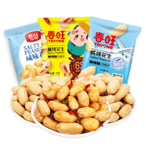 航空配餐款 春旺 盐焗/麻辣花生米 15g*40袋