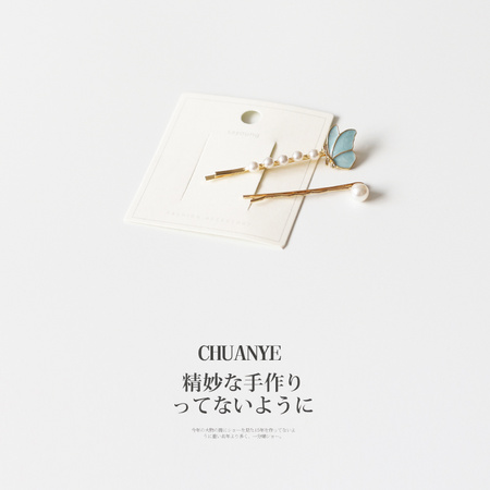 CHUANYE 川野 L1872 女士发夹