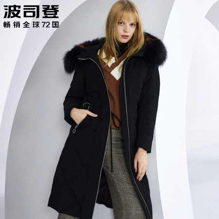 BOSIDENG 波司登 B80141010 女士长款羽绒服