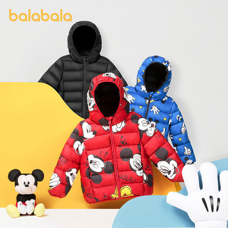 Balabala 巴拉巴拉 儿童羽绒服