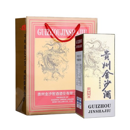 金沙 酱香型白酒 53度 500ml*6瓶