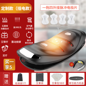 维莉莎 顶配动态牵引 腰椎按摩仪 牵引/热灸/震动按摩