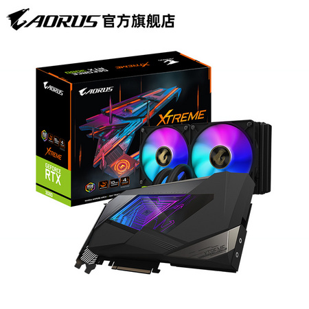 新品发售：AORUS 技嘉 GeForce RTX 3080 一体式水冷 显卡 10G
