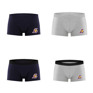 涵逸岚 男士平角裤 2条