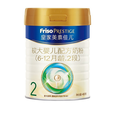Friso 美素佳儿 皇家较大婴儿配方奶粉 2段 400克