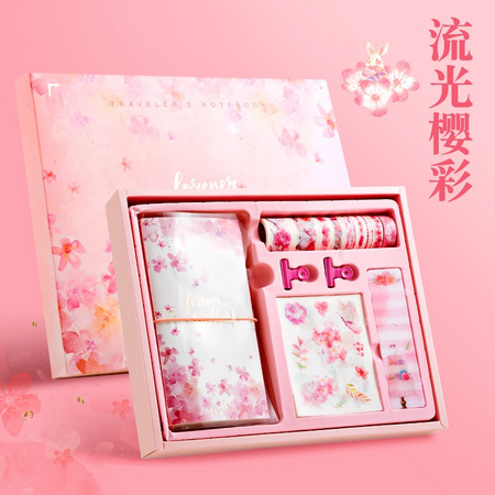 SIMNO 芯陌 CKBZH 日系樱花手账本套装 39件 多种款式可选