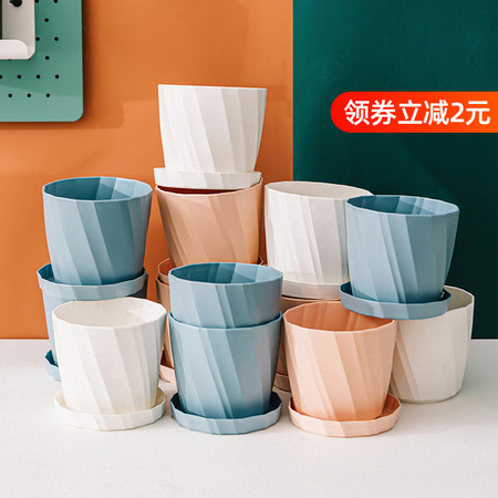 瑞普 北欧简约创意加厚花盆 樱花粉（ 中等无底托）