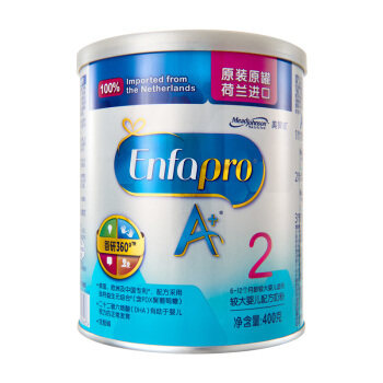 MeadJohnson Nutrition 美赞臣 铂睿 婴儿配方奶粉 2段 850g 4罐