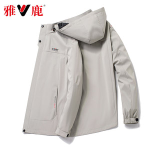 雅鹿 帅气休闲百搭男士外套夹克