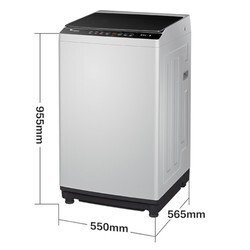 LittleSwan 小天鹅 TB100V23H 全自动波轮洗衣机 10公斤