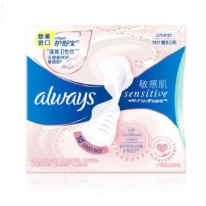 有券的上： whisper 护舒宝 敏感肌系列 粉色液体卫生巾 270mm*14片 *9件
