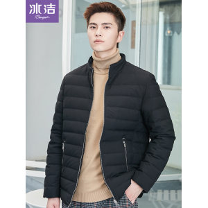 波司登旗下 冰洁 男士短款立领羽绒服 600蓬90鸭绒
