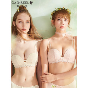 歌瑞尔 甜美可爱舒适文胸