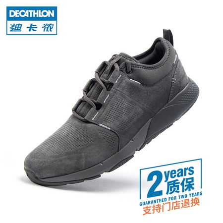 DECATHLON 迪卡侬 8569053 男士运动板鞋