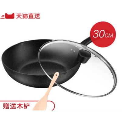 Midea 美的 麦饭石不粘 炒锅 30cm