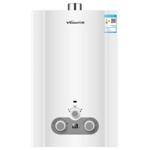 Vanward 万和 JSQ16-8B-21 8升 燃气热水器