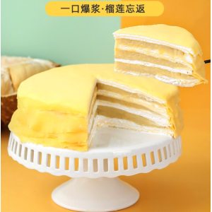 皇家美孚 苏丹王榴莲千层 500g 现做现发 榴莲果肉≥200g 58元包顺丰空运