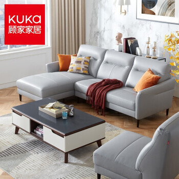 KUKa 顾家家居 1030 简约现代真皮沙发 3左单+躺右单