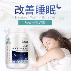 康恩贝 褪黑素维生素b6 30粒