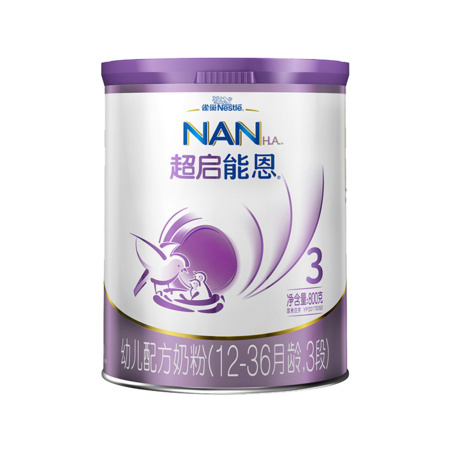 88VIP：Nestlé 雀巢 超级能恩 婴儿奶粉 3段 800g *2件